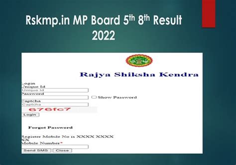 MP Board class 8th and 5th Result 2022 declared, .